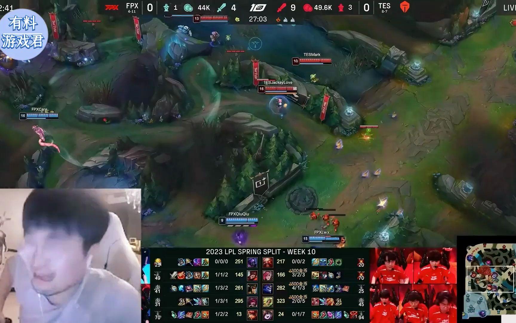 九游官网-Rookie重要时刻败北，FPX带队取胜！的简单介绍