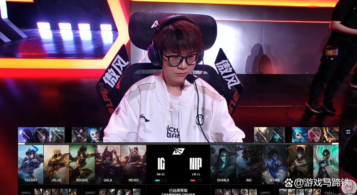 jiuyou游戏中心-Doinb意外战胜中国队，夺冠引爆全场！